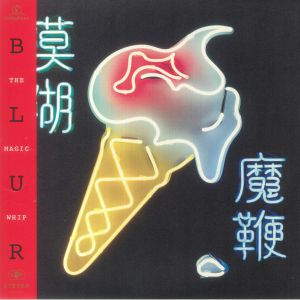 The Magic Whip (reissue)