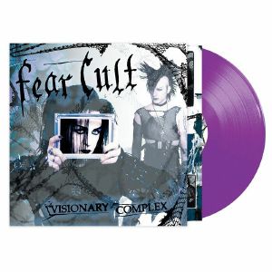 Visionary Complex (reissue)