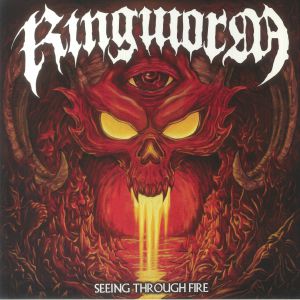 Seeing Through Fire