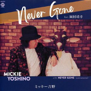 Never Gone