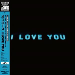 I Love You
