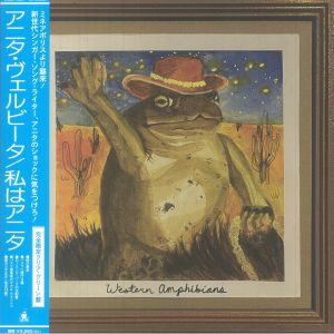 Western Amphibians