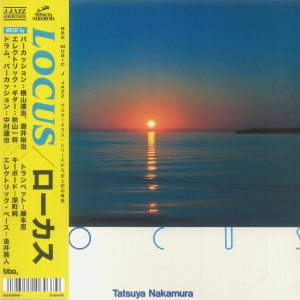 Locus (reissue)