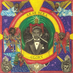 Glory