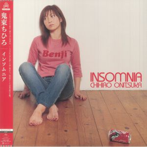 Insomnia (remastered)