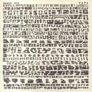 7171 (Expanded Edition)