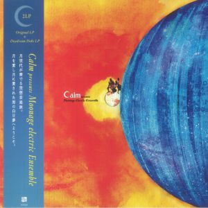 CALM - Moonage Electric Ensemble