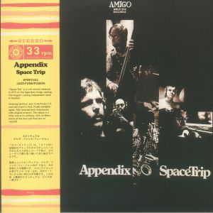 Space Trip (Deluxe Edition) (remastered)