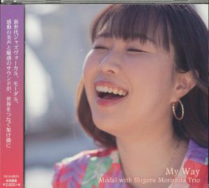 My Way