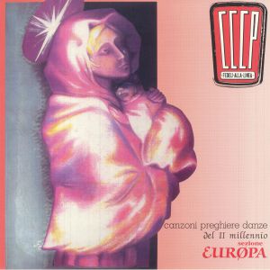 Canzoni Preghiere Danze Del II Millennio: Sezione Europa (Congratulations Edition)