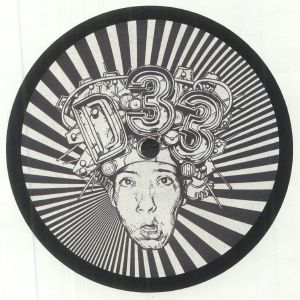 The Operator EP