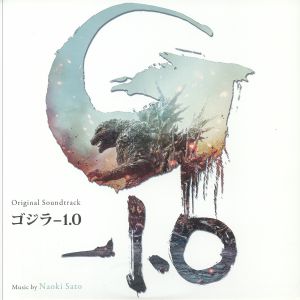 Godzilla Minus One (Soundtrack)