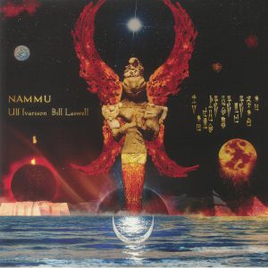 Nammu