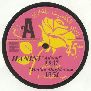 Maghreb K7 Club: Disco Singles Volume 2