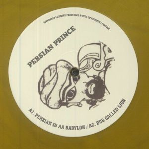 Persian In AA Babylon (reissue)