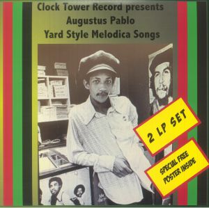 Yard Style Melodica Songs