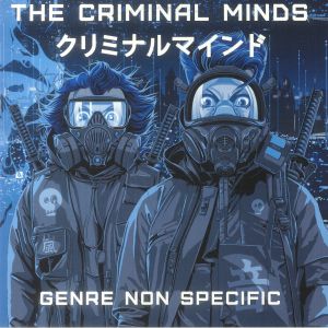 Genre Non Specific Album