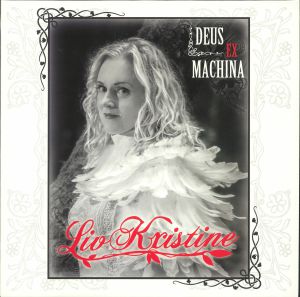 Deus Ex Machina