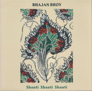 Shanti Shanti Shanti