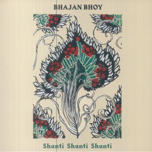 Shanti Shanti Shanti