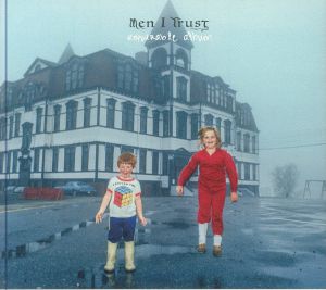 Untourable Album