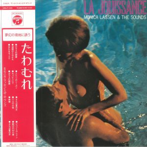 La Jouissance