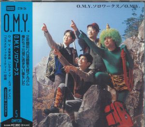 OMY Solo Works (reissue)