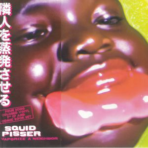 Vaporize A Neighbor (Deluxe Edition)