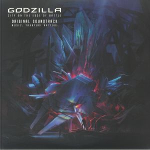 Godzilla: City On The Edge Of Battle (Soundtrack)