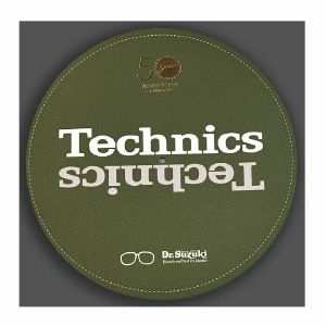 Dr Suzuki vs Technics 50th Anniversary 12" Vinyl Record Slipmats (pair, green limited edition)