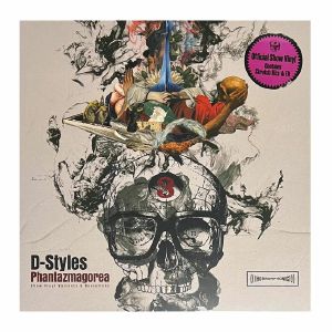 D Styles Phantazmagorea Show Vinyl Variants & Deviations Set 12" & 7" Control Vinyl Box Set