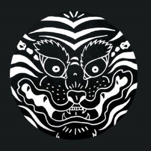 Yoyaku Tiger Two Sided Slipmat