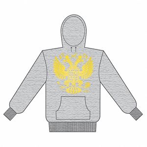 Modern Stalking EP Hooded Sweatshirt (Grey with yellow logo)