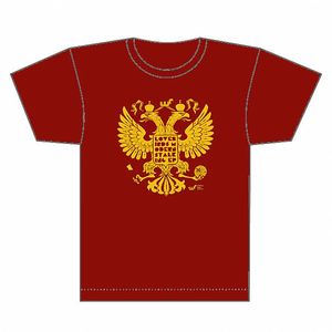 Modern Stalking EP T-Shirt (red with yellow logo)