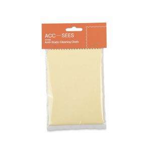 Acc-Sees Anti Static Vinyl Record Cleaning Cloth (single)