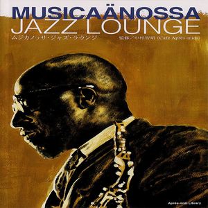 Musicaanossa Jazz Lounge Disc Guide Book (japanese text)