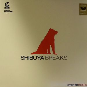 Serato Control Vinyl: Shibuya Breaks