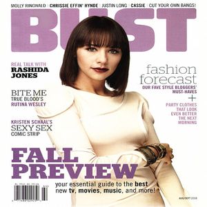 Bust Magazine August/September '10: For Women With Something To Get Off Off Their Chest