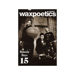 Wax Poetics Japan Magazine Issue 15: Apr/May 2011