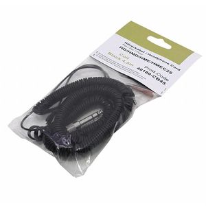 Zomo Sennheiser HD 25 Spiral Cable (black, 4.5m)
