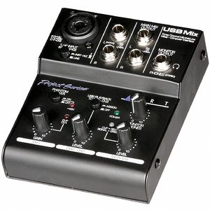 Art USB Mix Home Studio Mixer