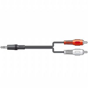 3.5mm Stereo Jack Plug To 2 x Rca Phono Plugs (10.0m, black)