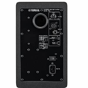 Yamaha HS5 5" Powered Studio Monitor (single, black)