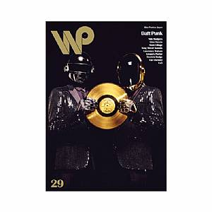 Wax Poetics Japan Issue 29: August/Sept 2013 + Flexi Disc By Shingo Suzuki (Japanese text)