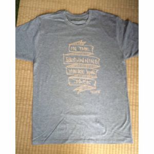 In The Beginning There Was Jack T-Shirt (grey, large)