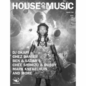 House Of Music Magazine: Issue 05 (free with any order, normal magazine postage rate applies)