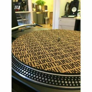 Mukatsuku Titled Name 12" Cork Turntable Slipmat With Wooden Laser Etched 45 RPM Vinyl Record Adapter (single) *Juno Exclusive*