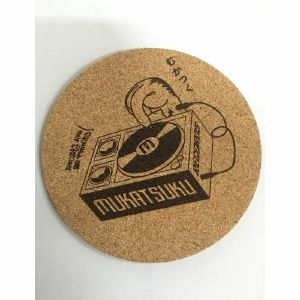 Mukatsuku Cork Drinks Coaster (logo design, pack of 4) *Juno Exclusive*