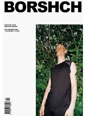 Borshch Issue 2: On & Beyond The Dance Floor