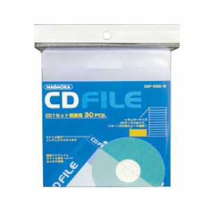 Nagaoka Case-Single Storage Clear Polypropylene CD Sleeves (pack of 30)